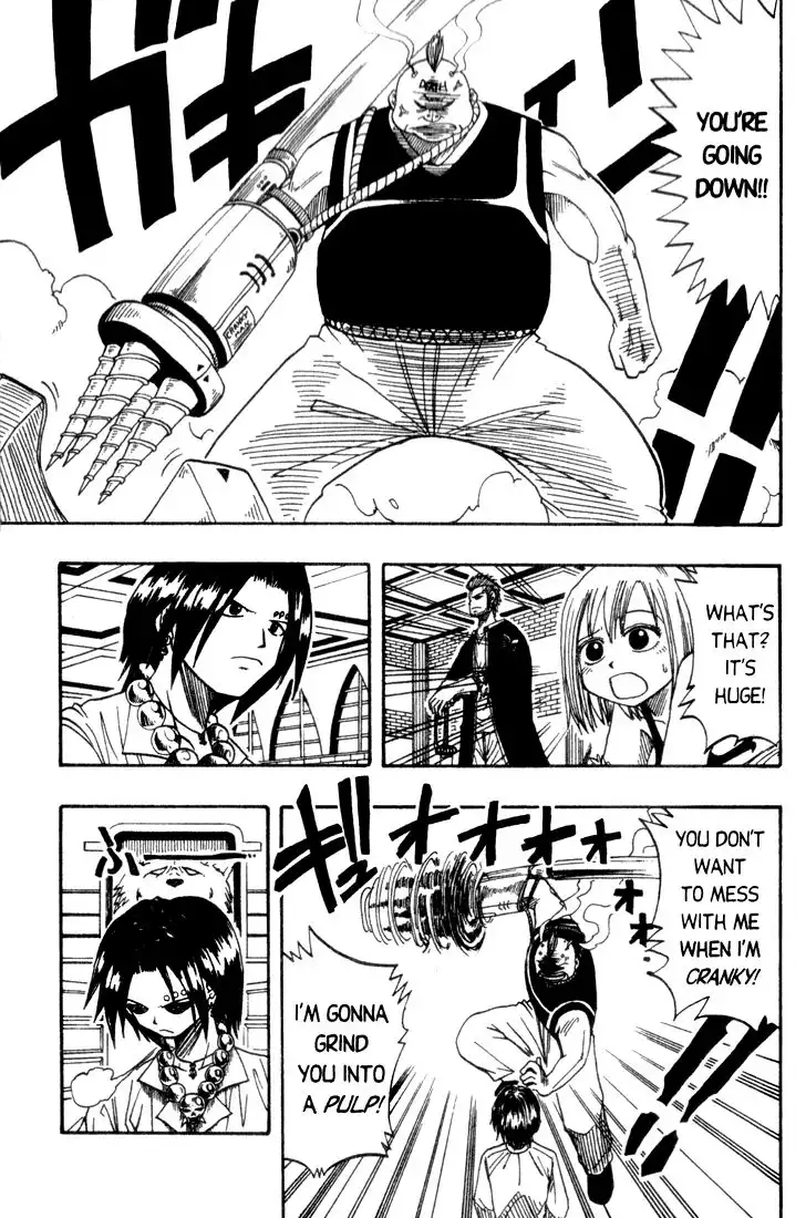 Rave Master Chapter 12 13